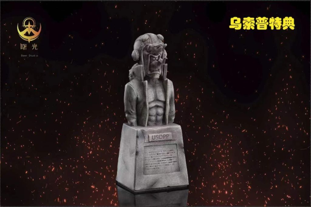WeChat 圖片_20220819210220