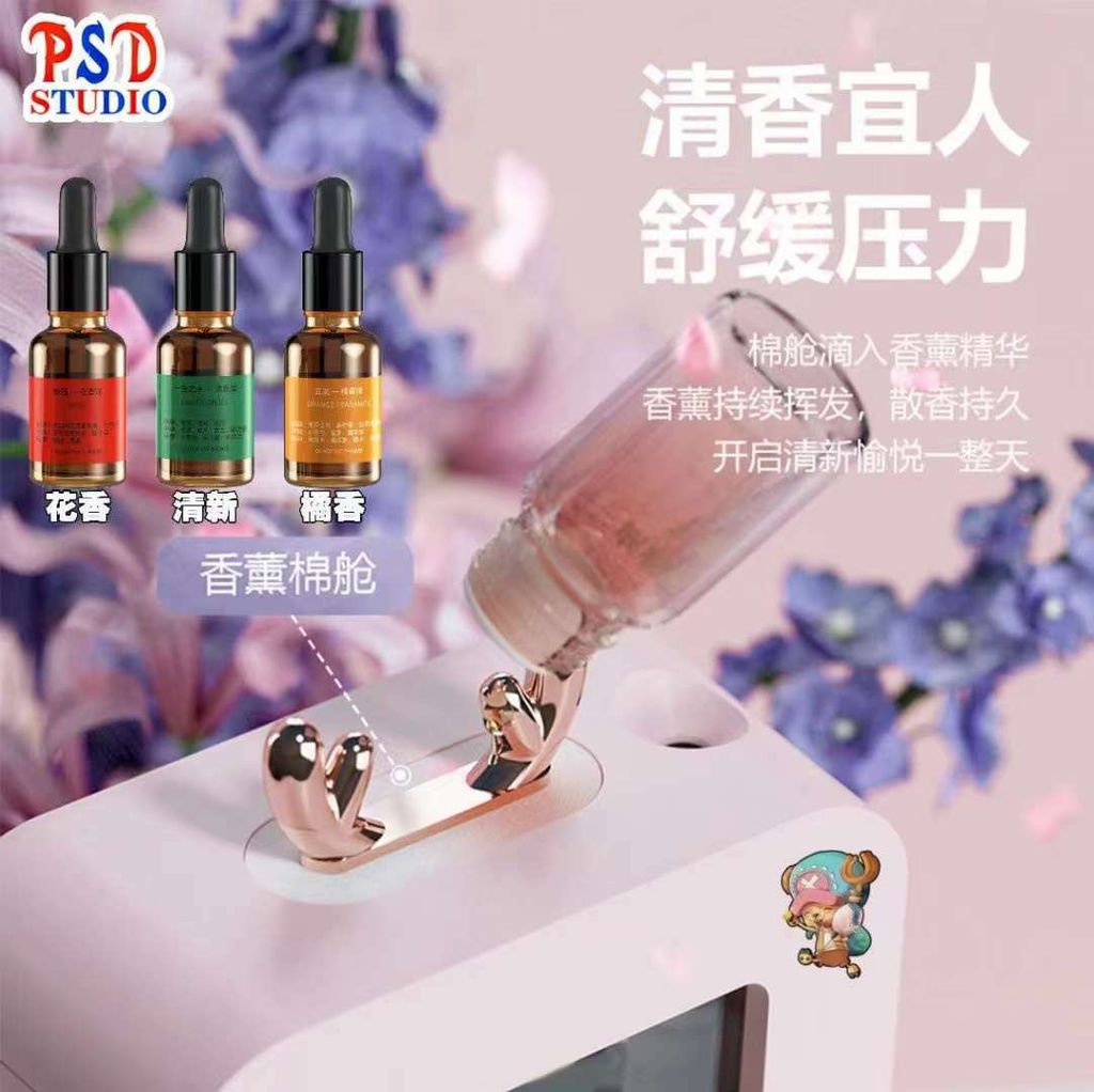 WeChat 圖片_20220824205816