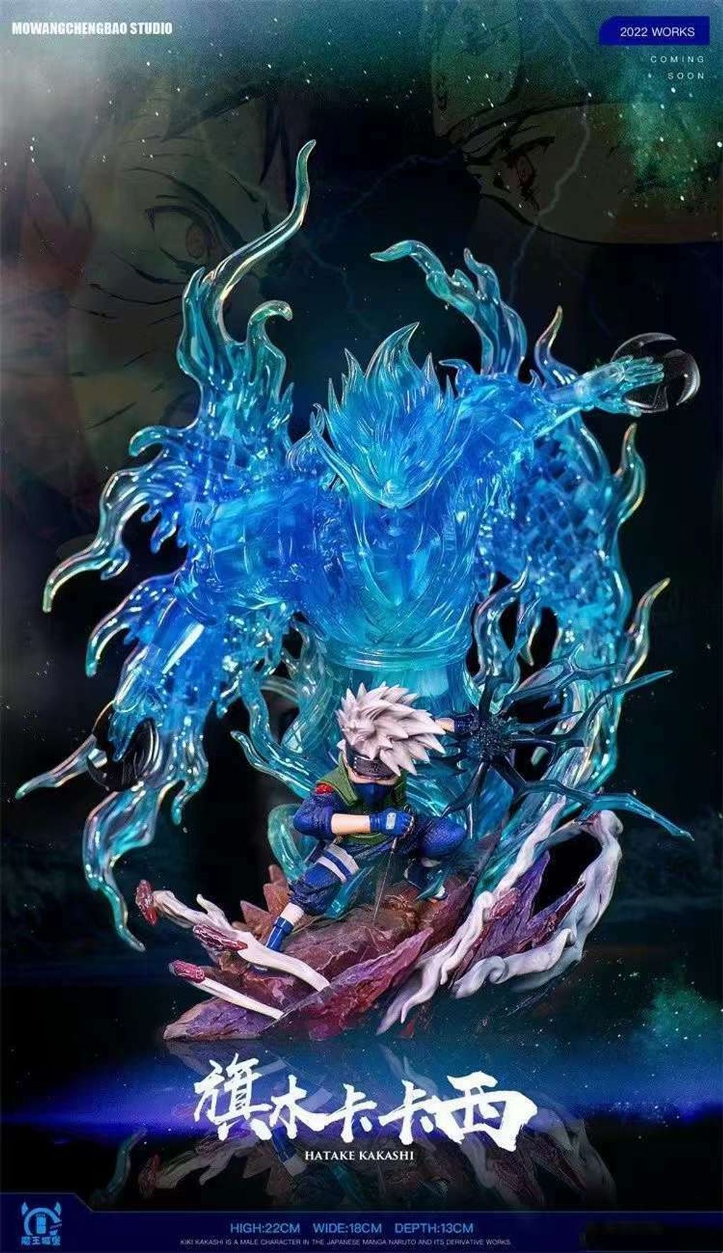 WeChat 圖片_20220825214642