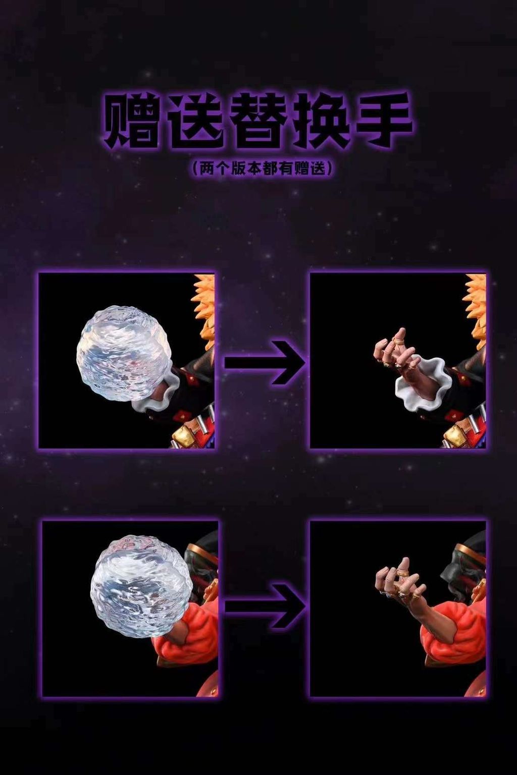 WeChat 圖片_20220913214233