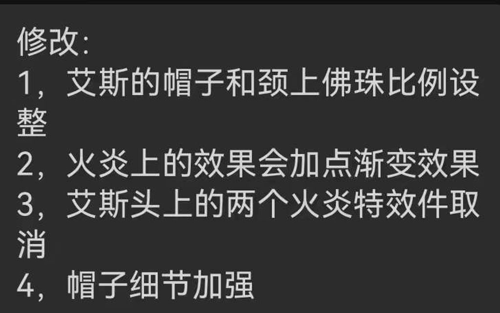WeChat 圖片_20220914193834