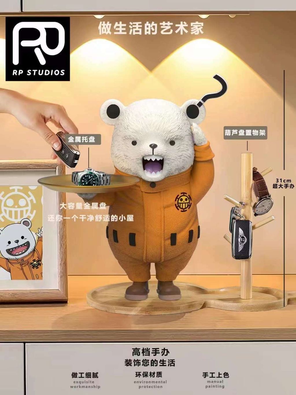 WeChat 圖片_20220922193705