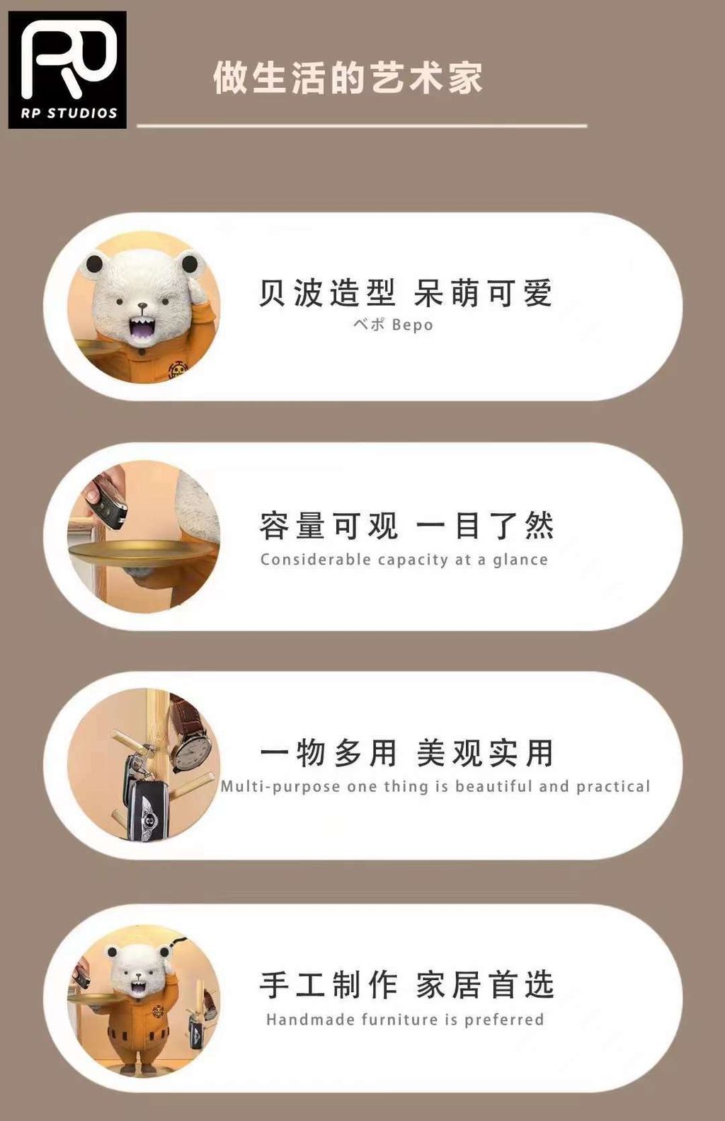 WeChat 圖片_20220922193706
