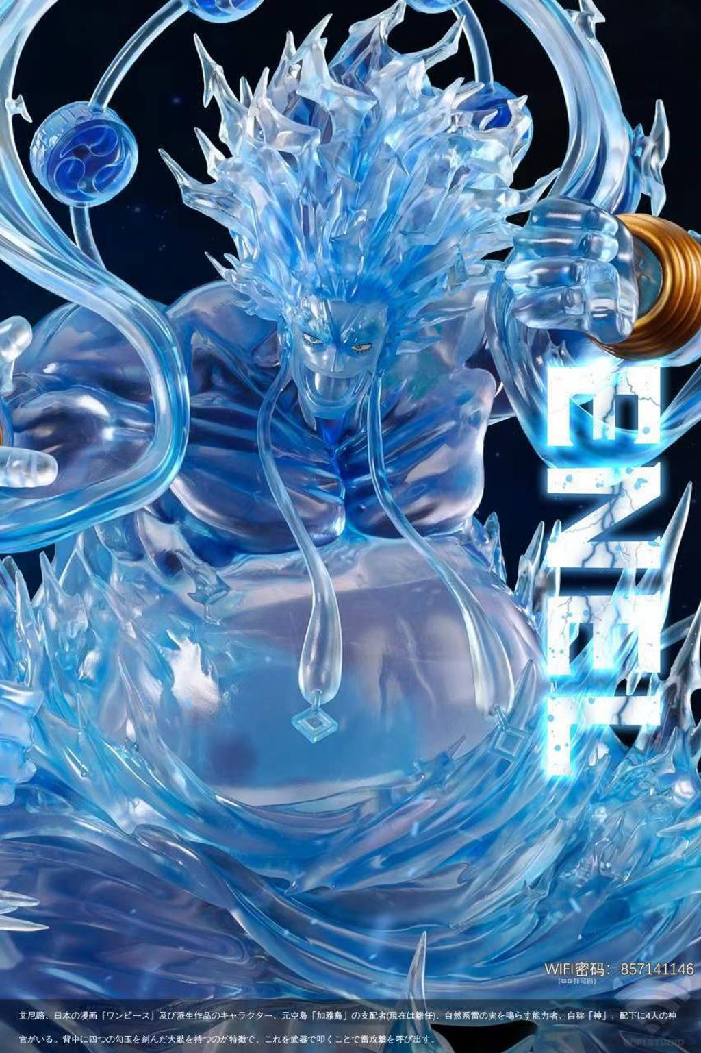WeChat 圖片_20220924221040