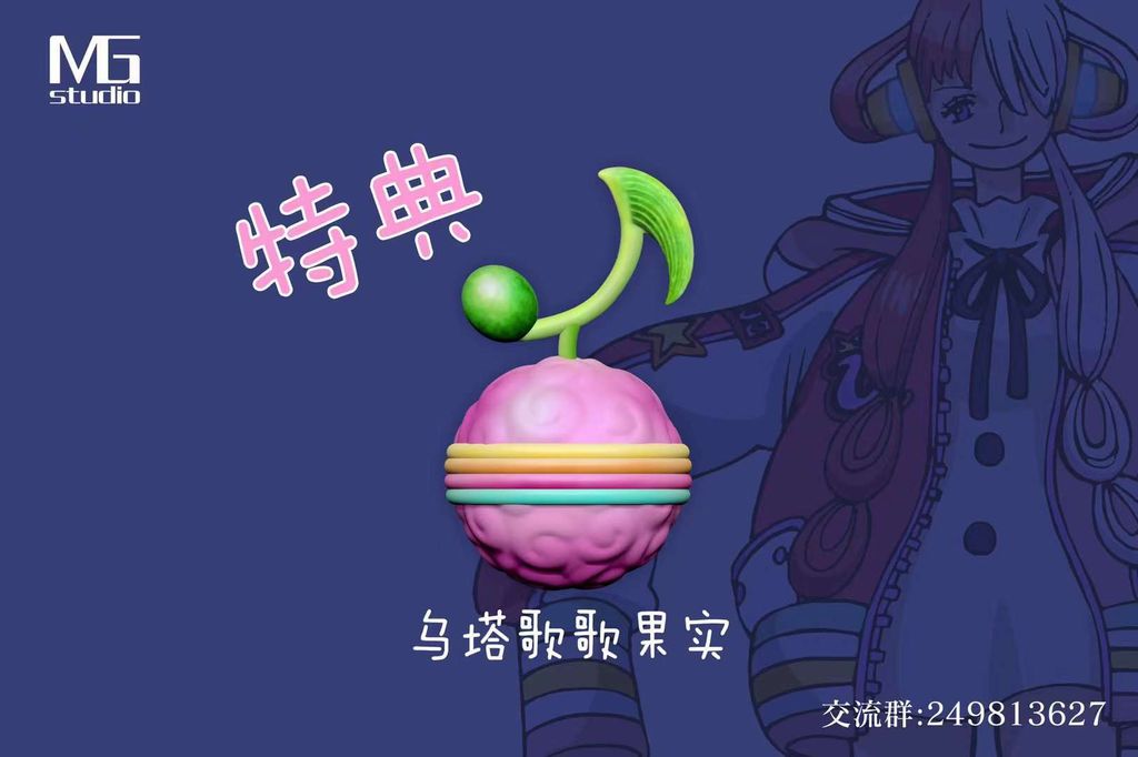 WeChat 圖片_20221006172153