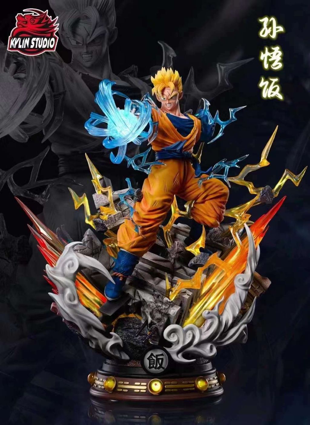 WeChat 圖片_20221010203759