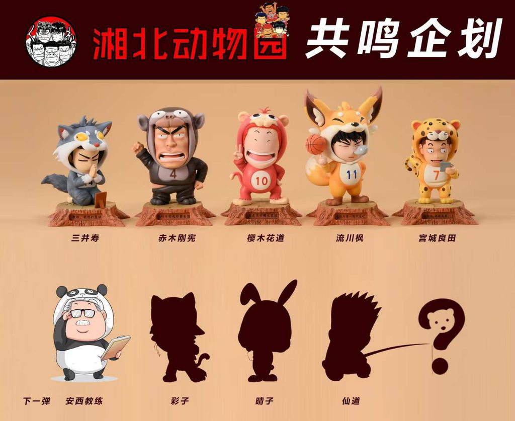 WeChat 圖片_20221015201525