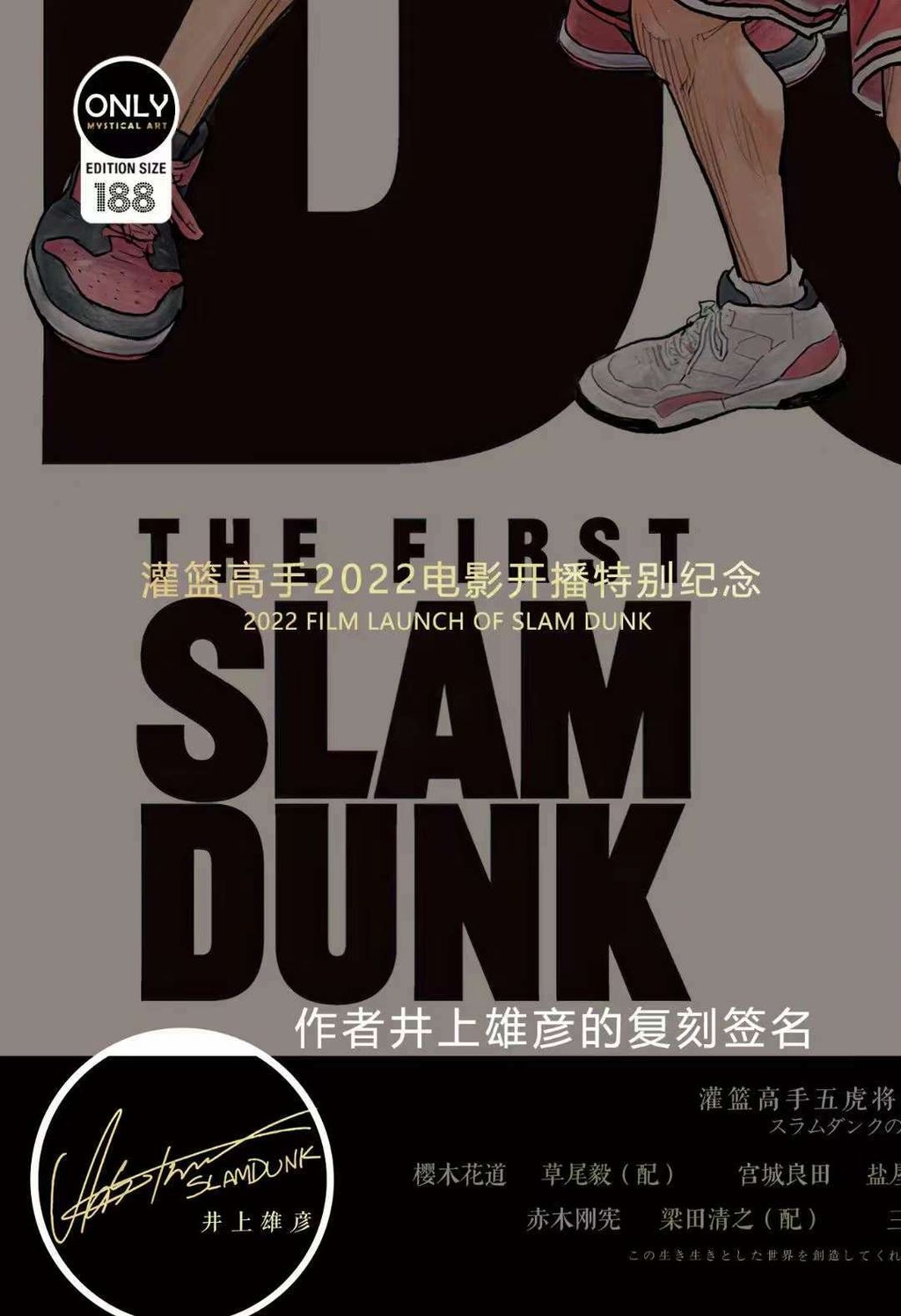 WeChat 圖片_20221016200120