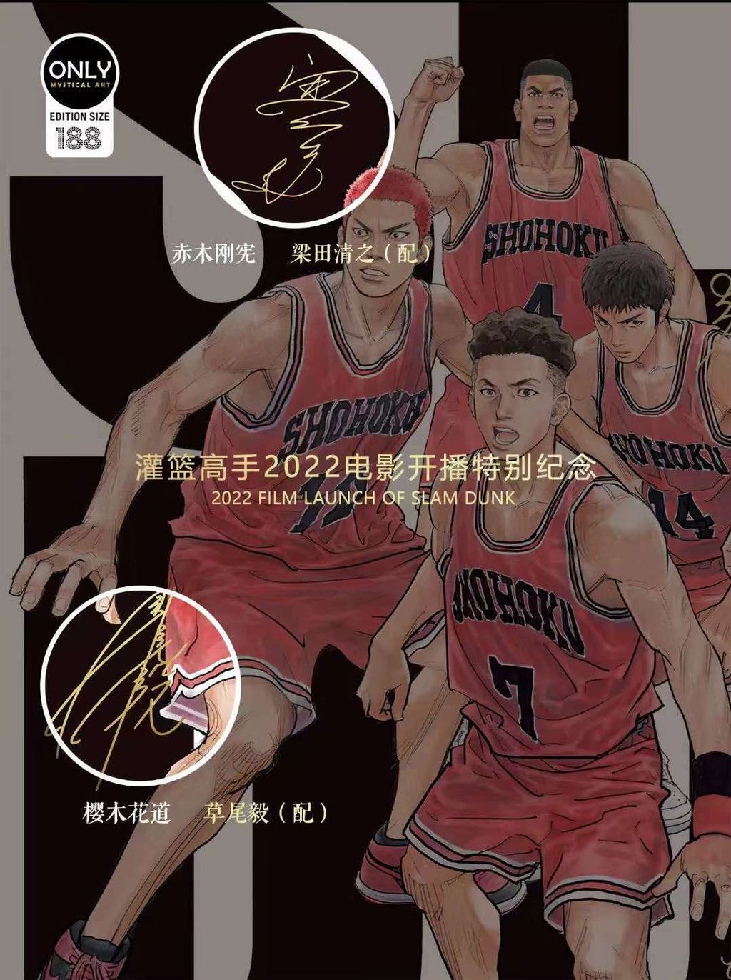 WeChat 圖片_20221016200117