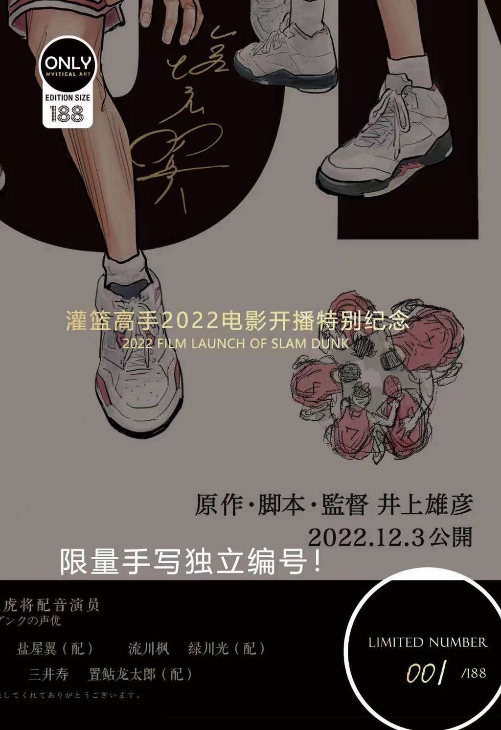 WeChat 圖片_20221016200124