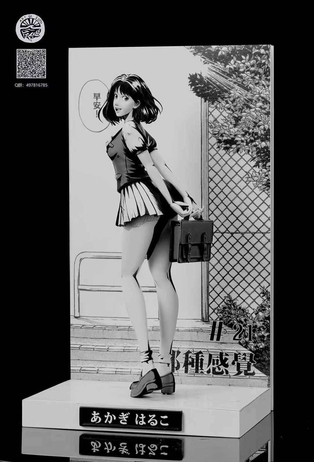 WeChat 圖片_20221017205228