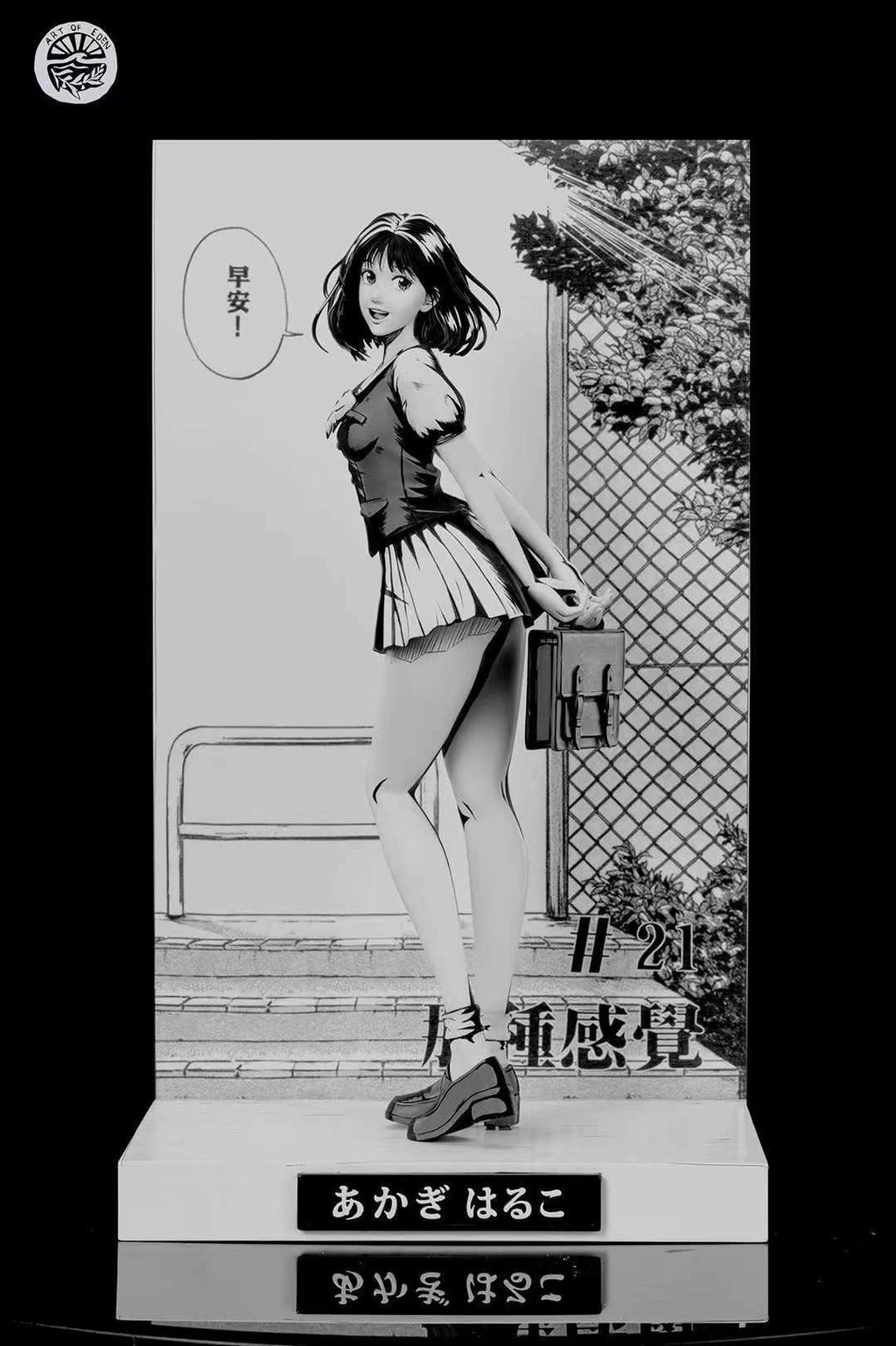 WeChat 圖片_20221017205234