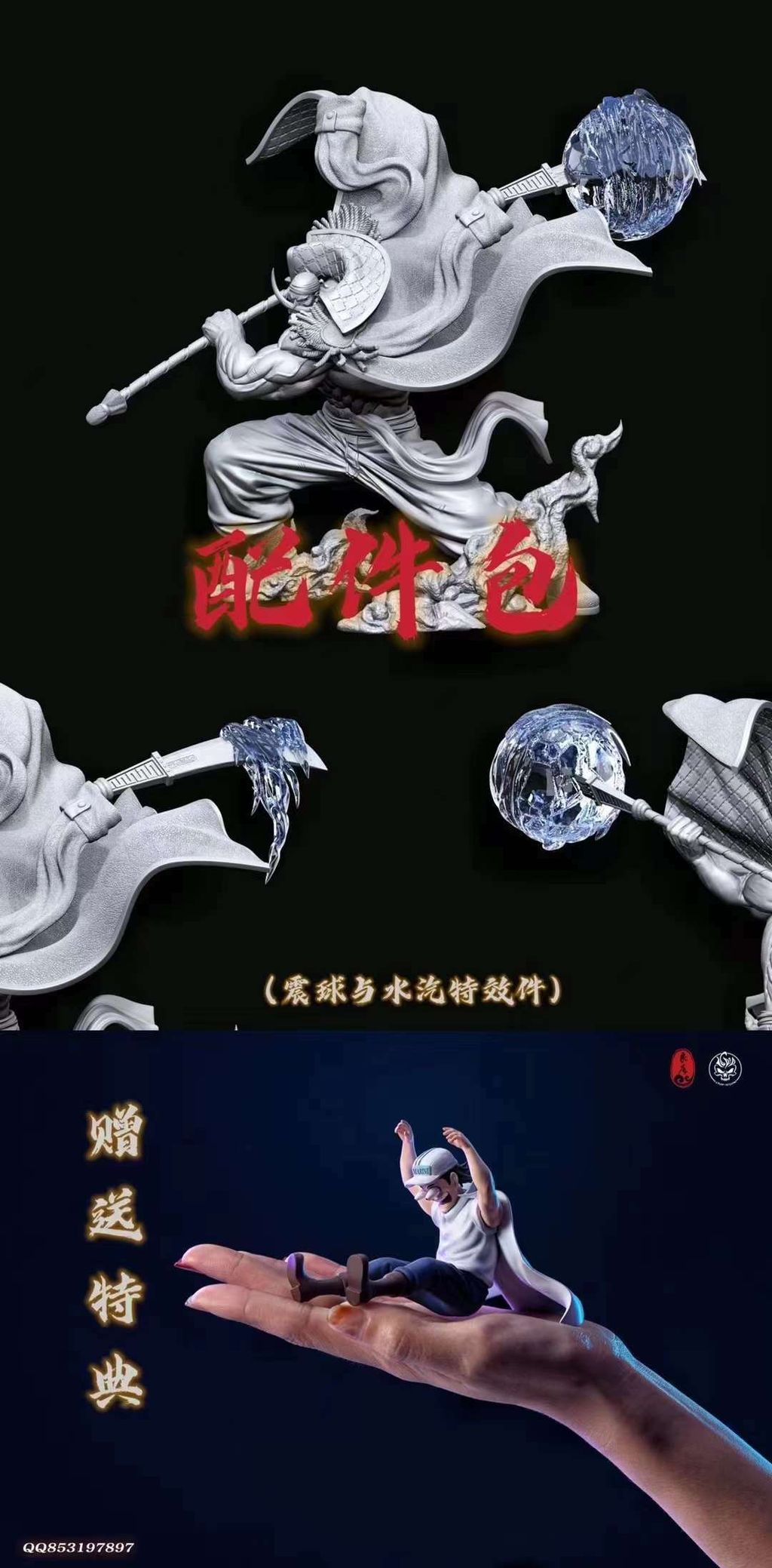 WeChat 圖片_20221026211850
