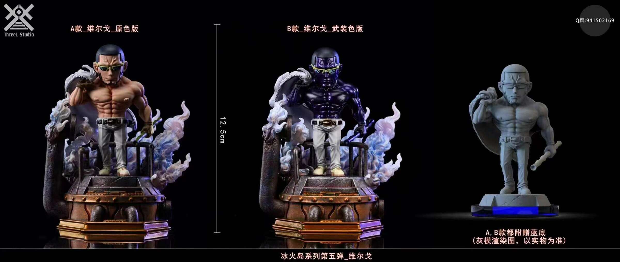 WeChat 圖片_20221028204945