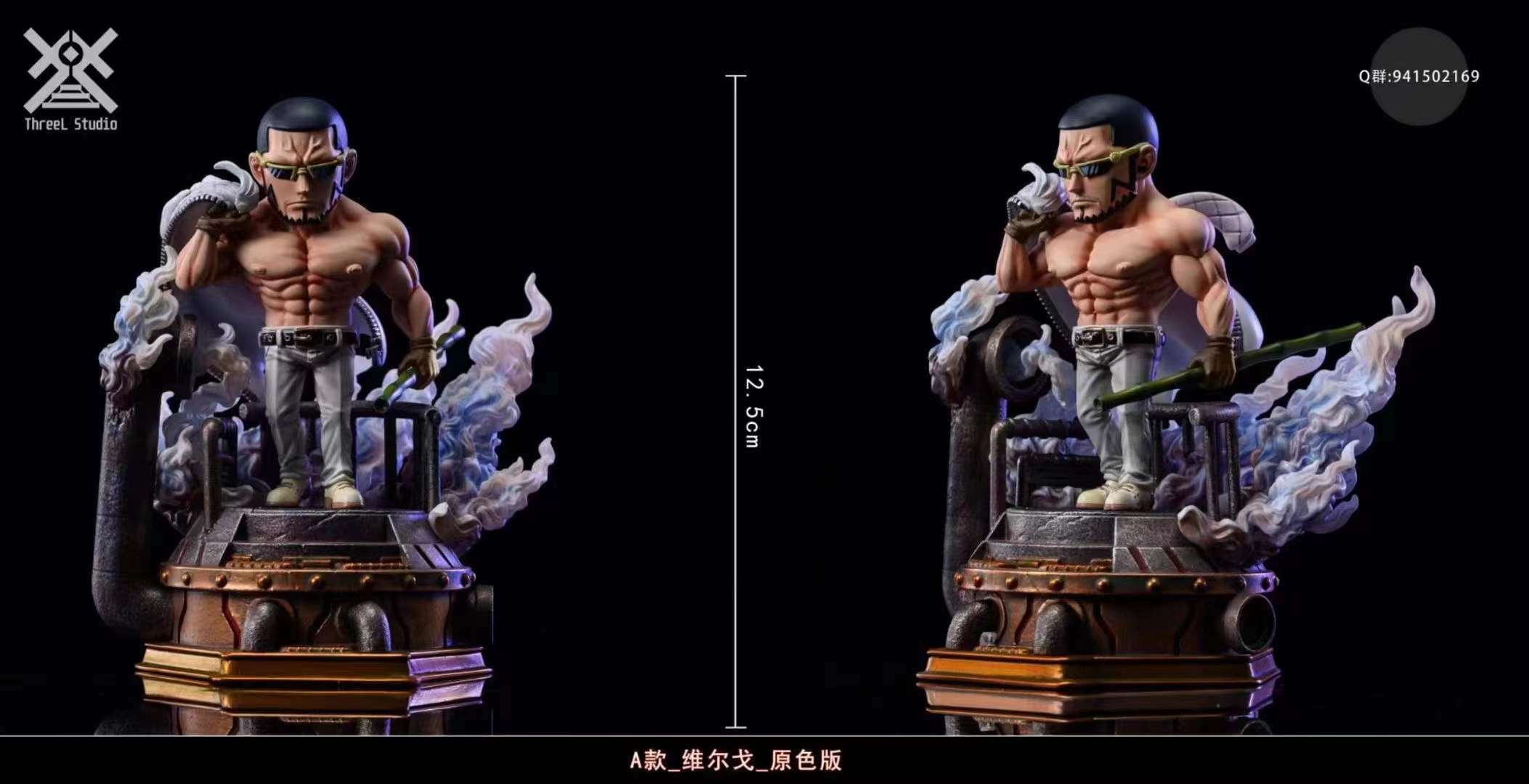 WeChat 圖片_20221028204948