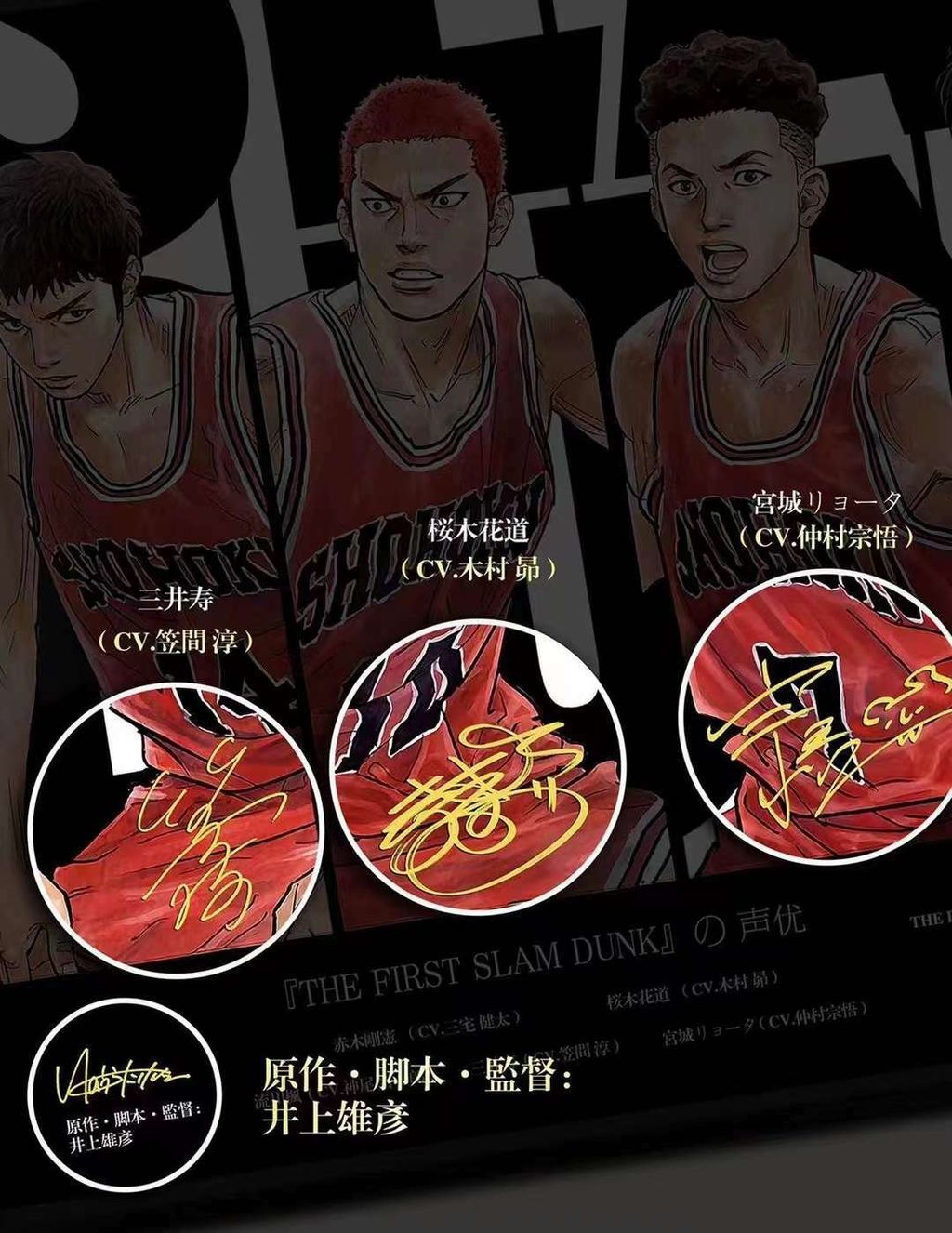 WeChat 圖片_20221105210802