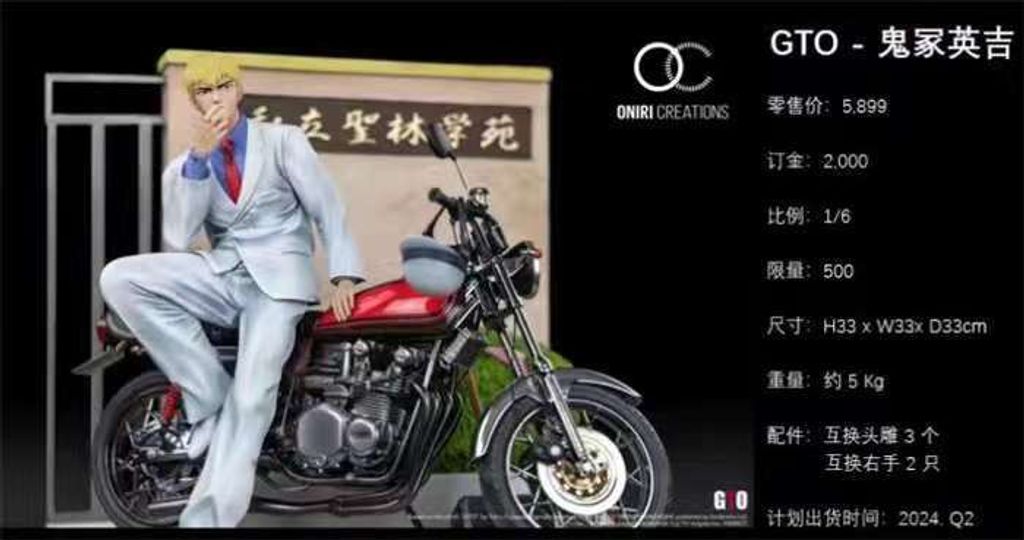 WeChat 圖片_20221110201215