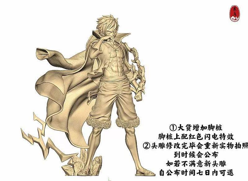 WeChat 圖片_20221130203325