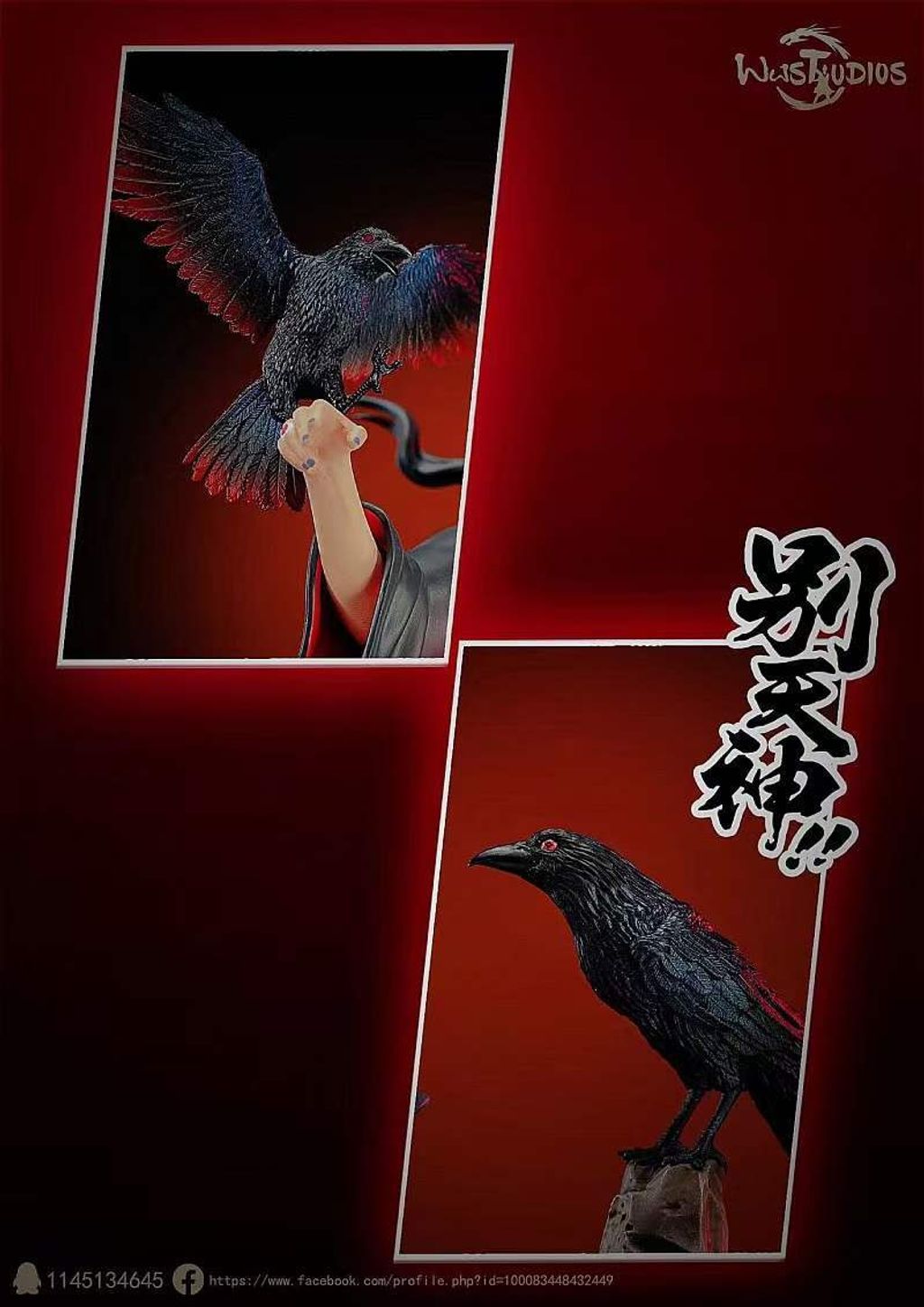 WeChat 圖片_20221223210200