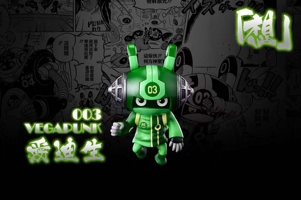 WeChat 圖片_20230106212945