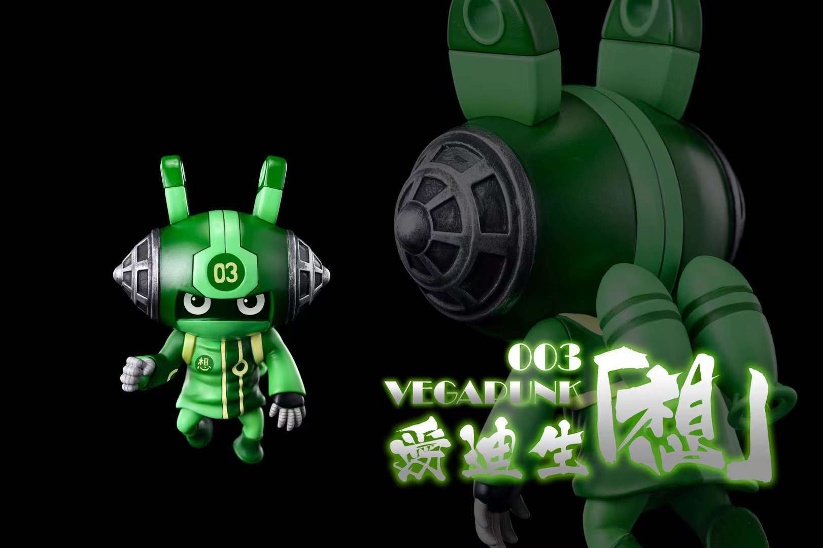 WeChat 圖片_20230106212947