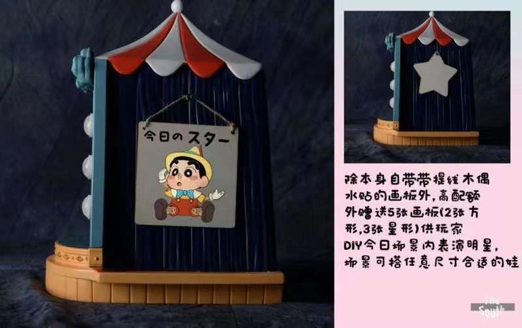 WeChat 圖片_20230120163435