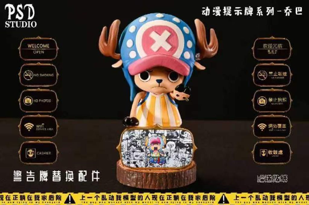 WeChat 圖片_20230309170213