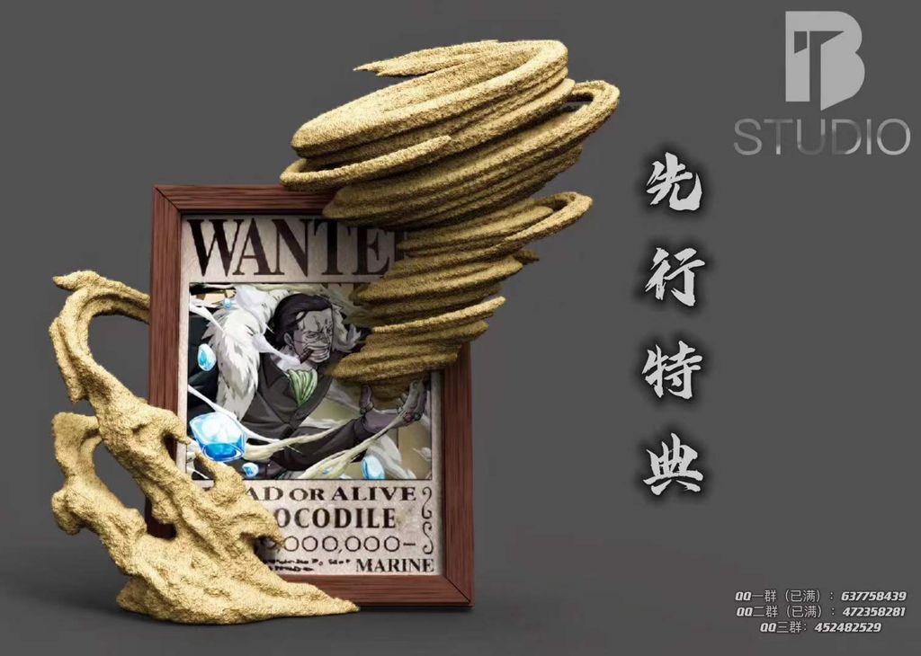 WeChat 圖片_20230321175550