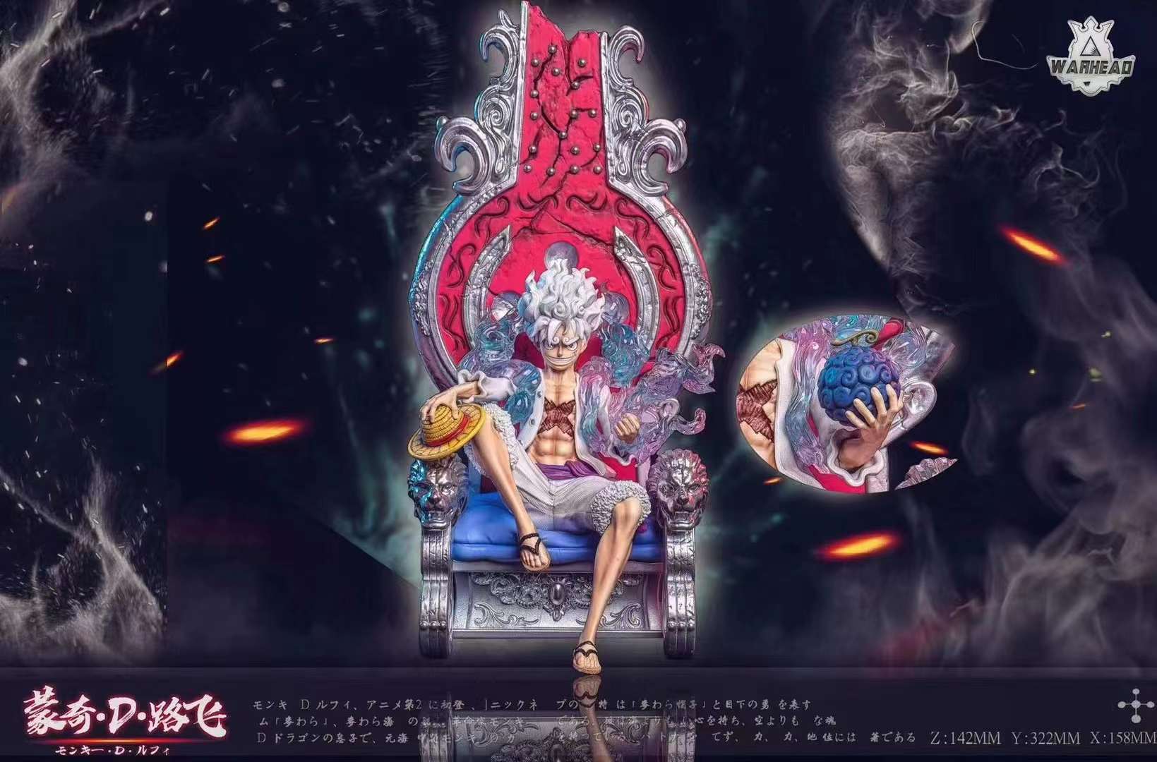 WeChat 圖片_20230321231405