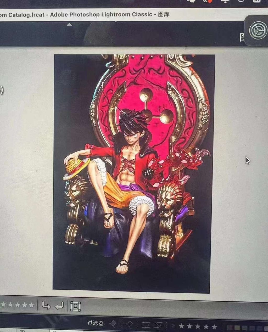 WeChat 圖片_20230321231409