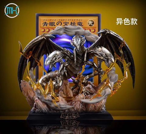 遊戯王 青眼の究極竜　2 遊戯王 青眼の究極竜 2 Amazon.co.jp: 遊戯王 第11期 PGB1-JP028
