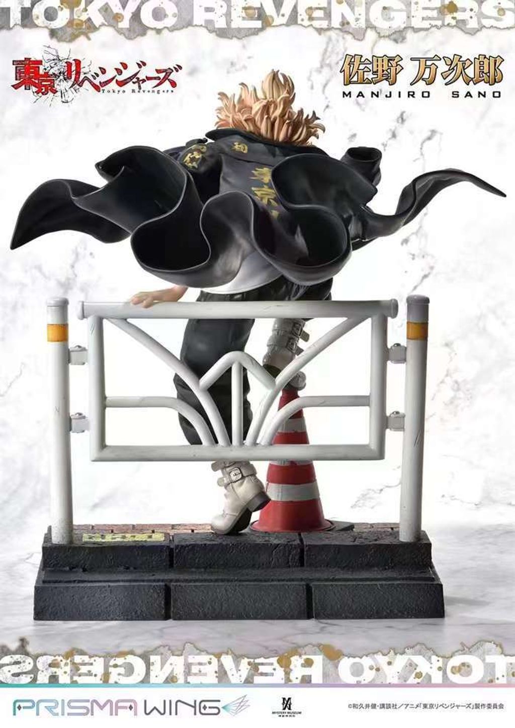 WeChat 圖片_20230408155418