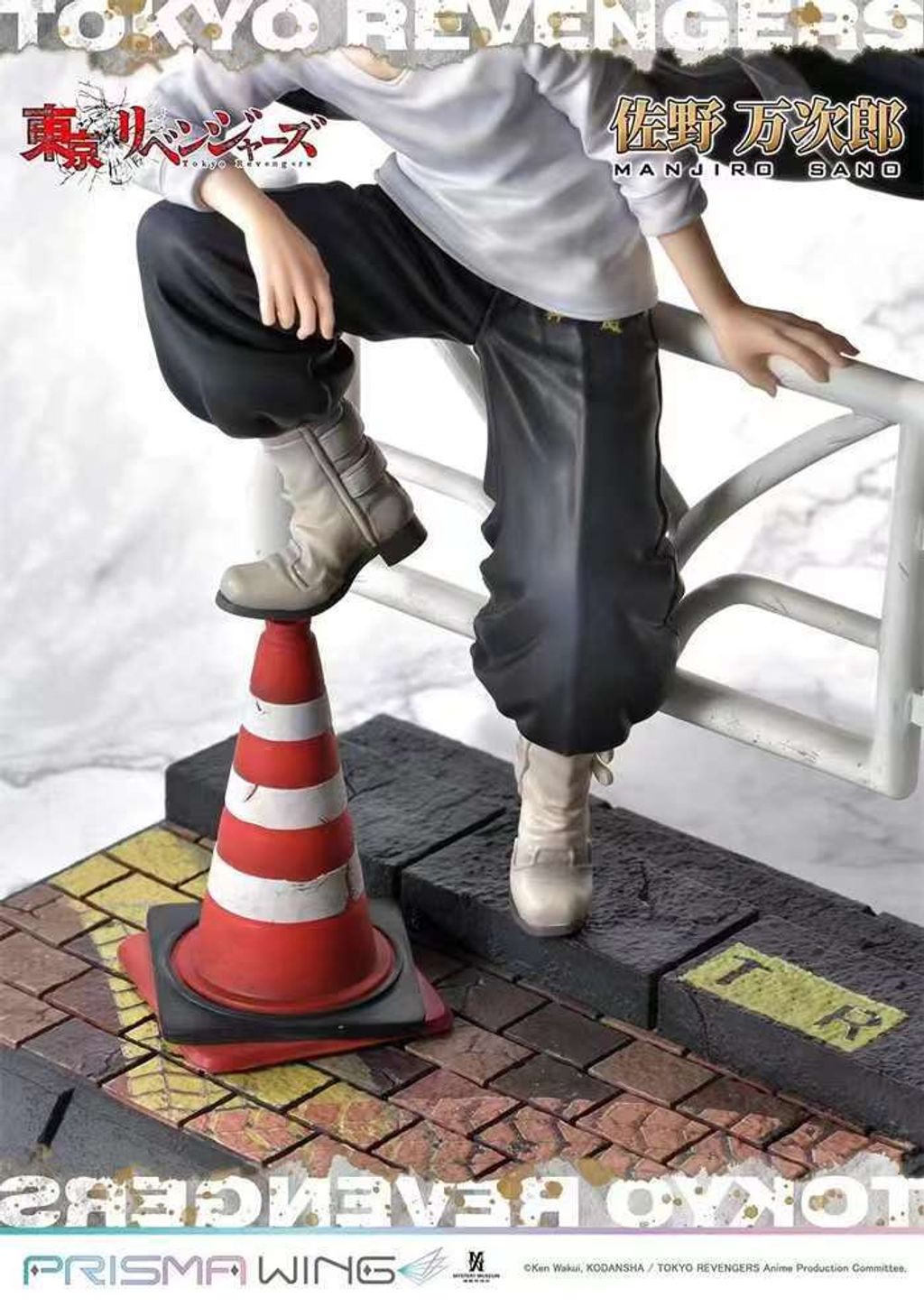 WeChat 圖片_20230408155421