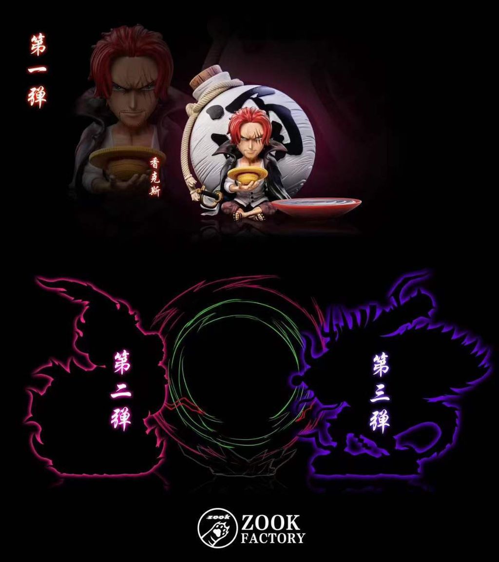 WeChat 圖片_20230408162319