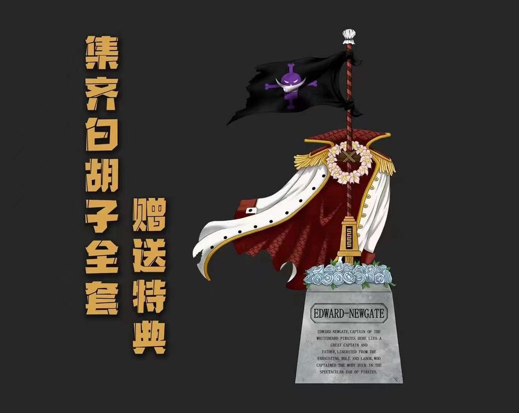 WeChat 圖片_20230505213920