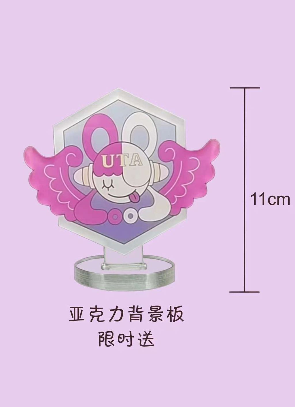 WeChat 圖片_20230510202511