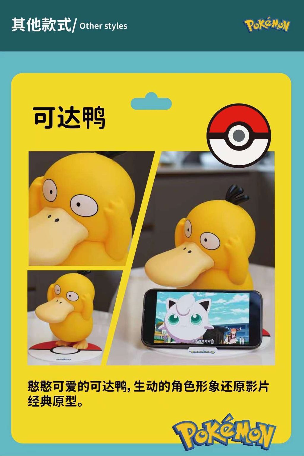 WeChat 圖片_20230602175829
