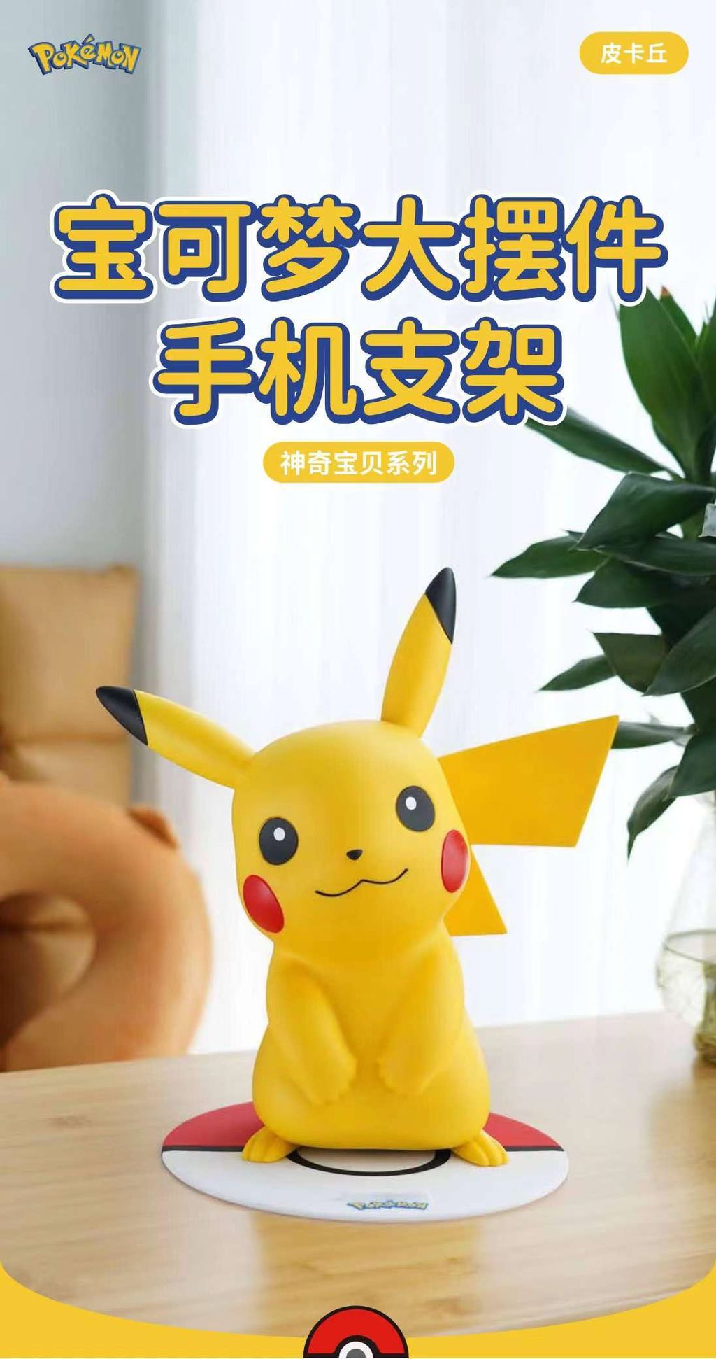 WeChat 圖片_20230602175826