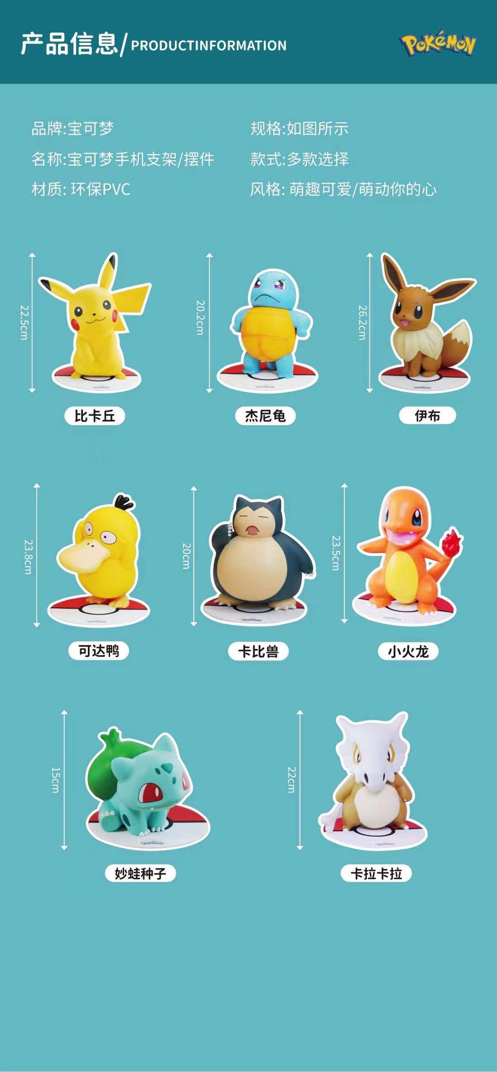 WeChat 圖片_20230602175830