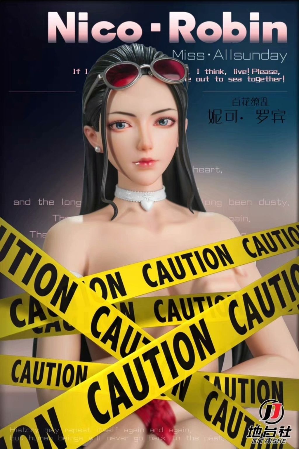 Screenshot_20240127_200025