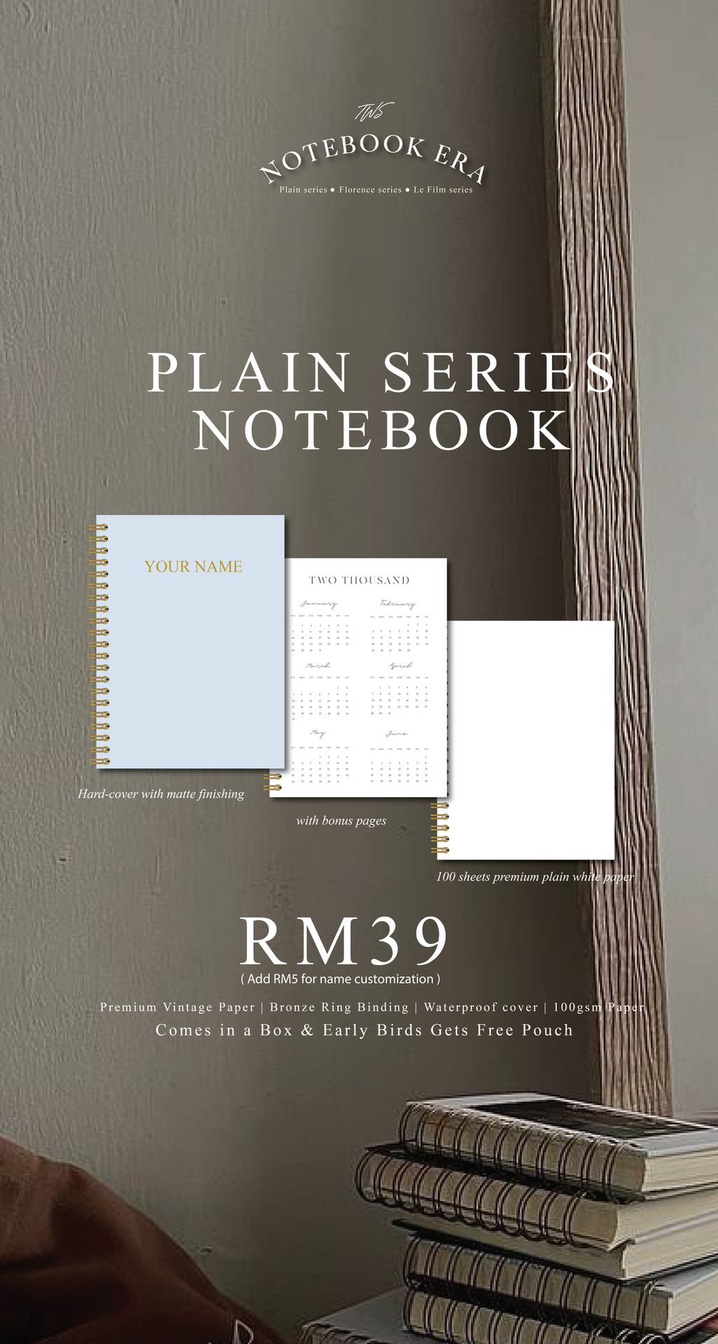plain series notebook-01