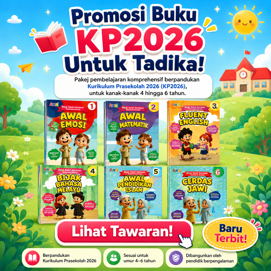 Awalbiz | 
