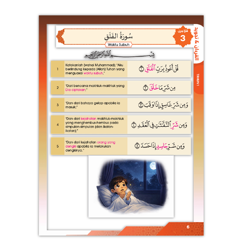 upkklisan-07