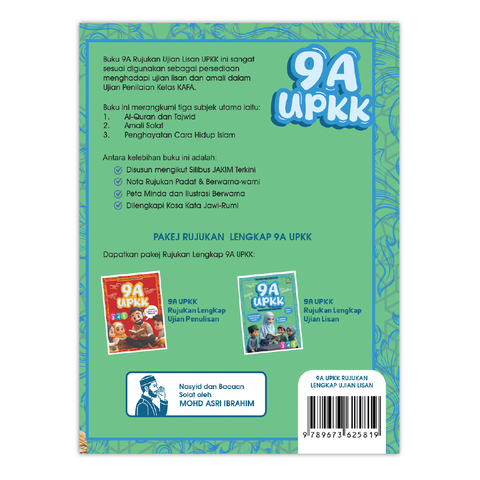 upkklisan-02