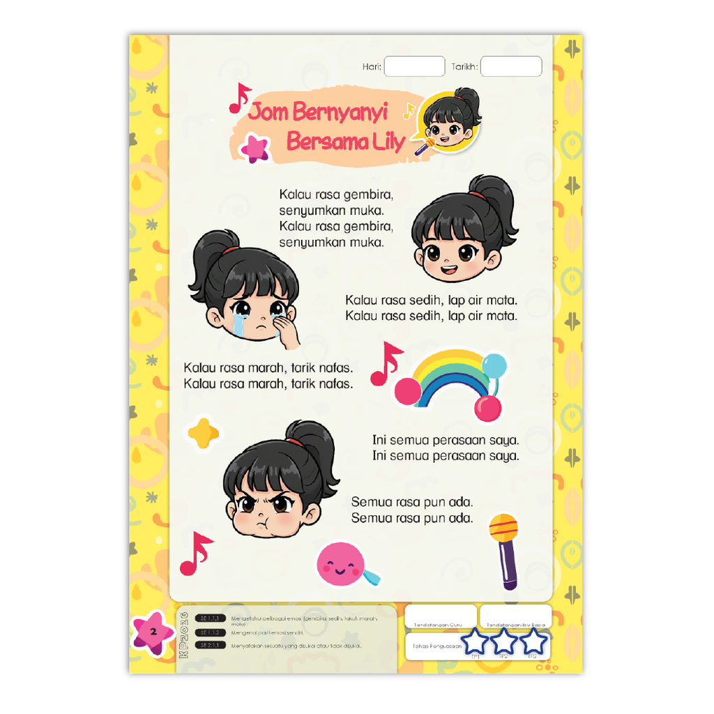 cerdasemosibiz-05