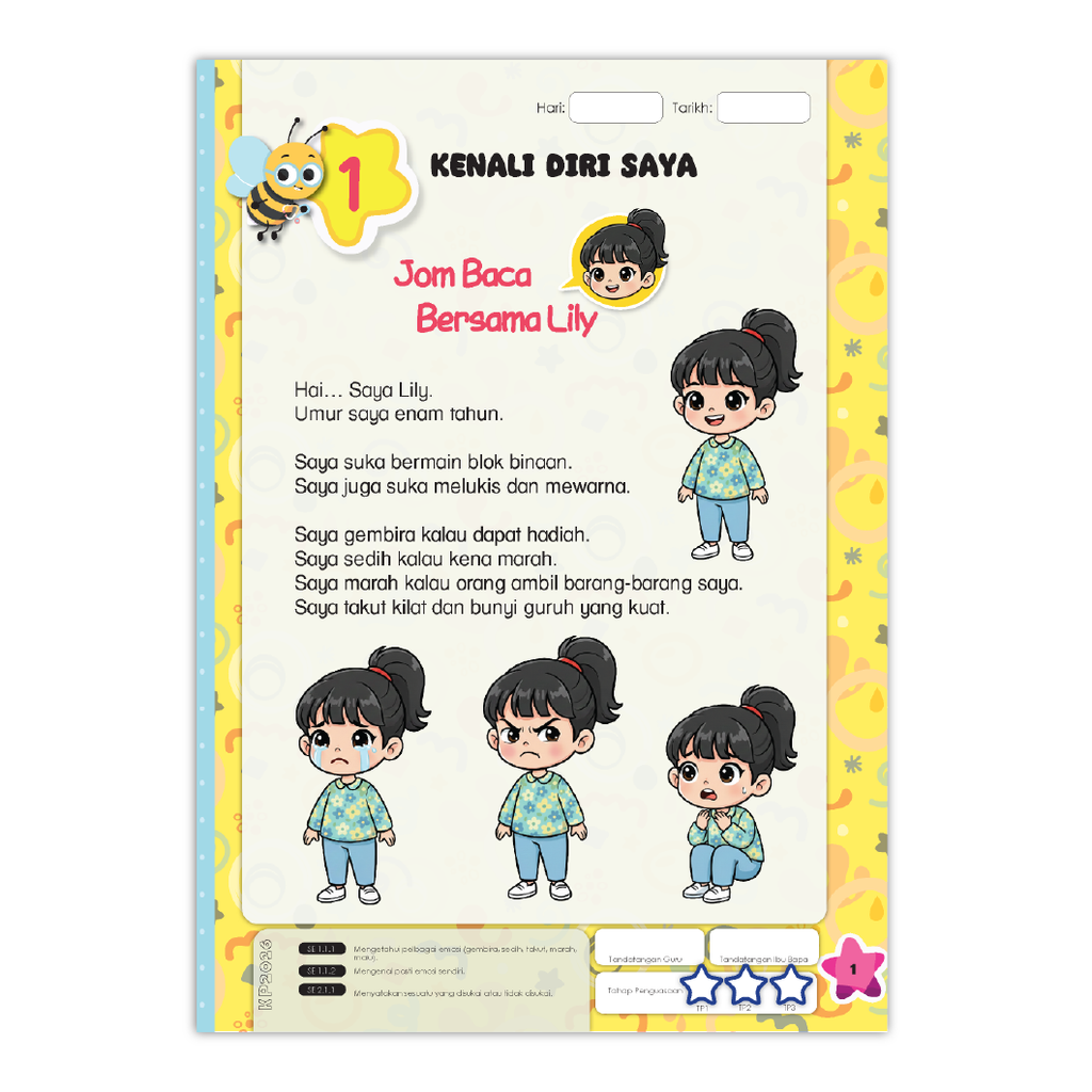 cerdasemosibiz-04