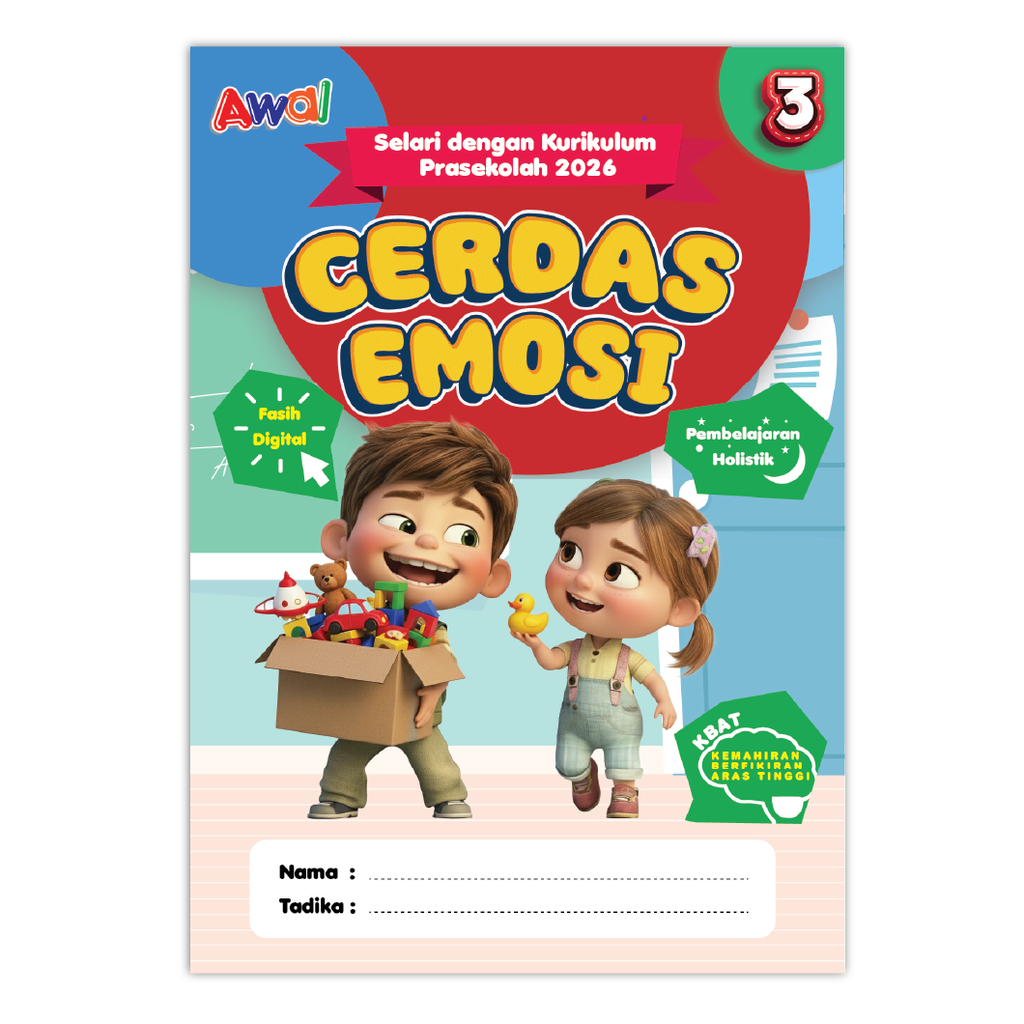 cerdasemosibiz-01