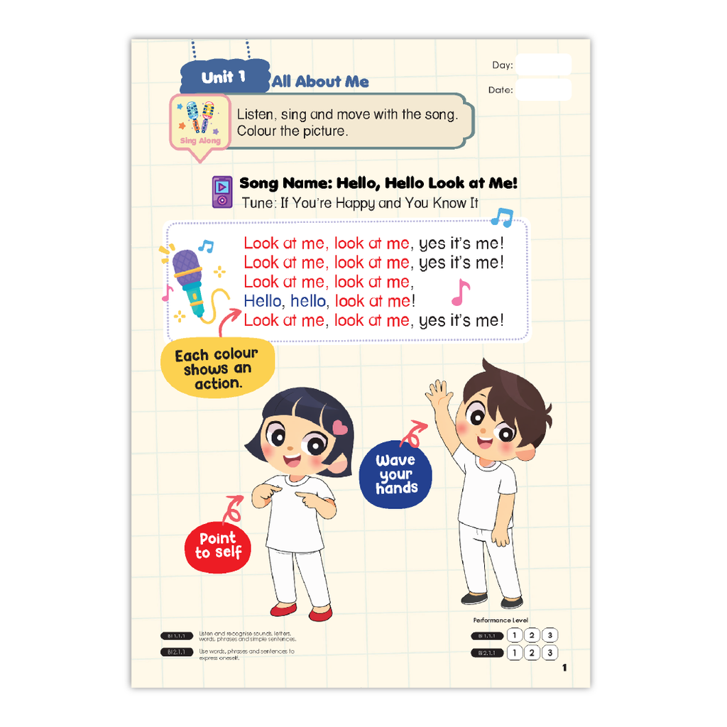 earlybiz-04