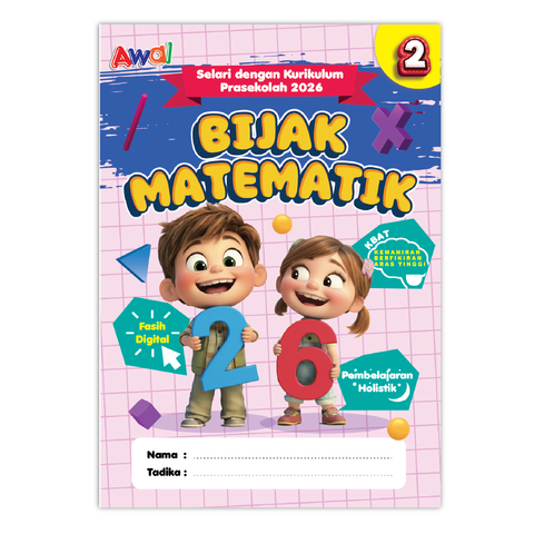 bijakmathbiz-01