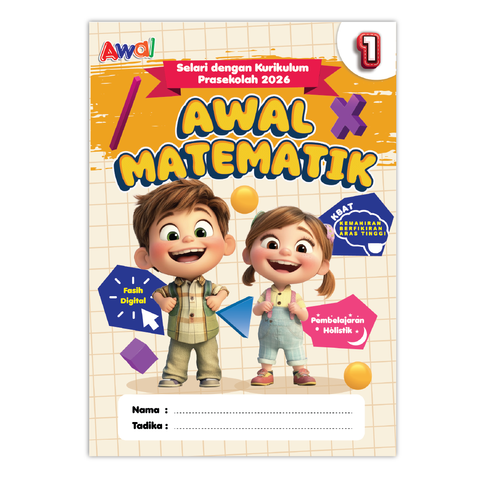 awalmathbiz-01